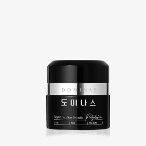 TG Dominas Dark Spot Correcting Cream 5.0
