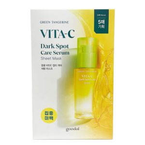 Vita-C Care Serum Sheet Mask