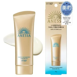 Anessa Perpect UV Sunscreen Skincare Gel